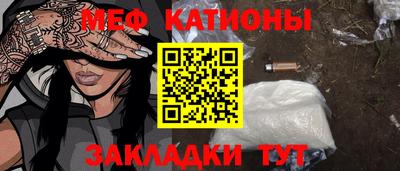 MDMA Краснознаменск