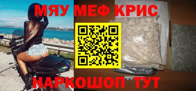 бошки Кулебаки