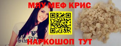 бошки Кулебаки