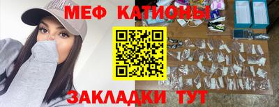 бошки Кулебаки
