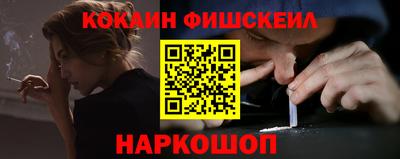 скорость Краснокаменск