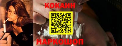 МДМА Кумертау