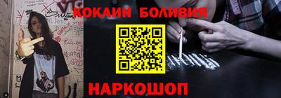 МДМА Кумертау