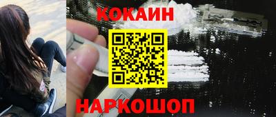 мяу мяу мука Гулькевичи