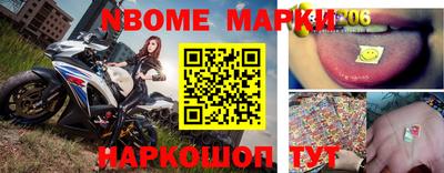 МДМА Кумертау