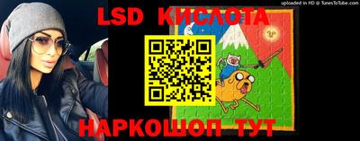 бошки Кулебаки