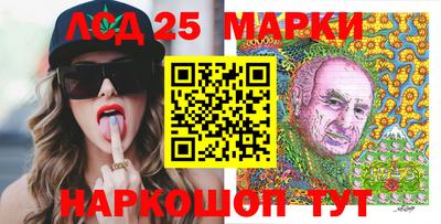 MDMA Краснознаменск