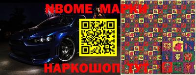 мдма Краснодар