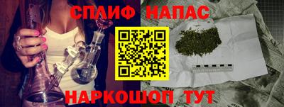 МДМА Кумертау