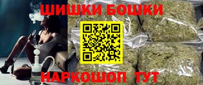 мдма Краснодар