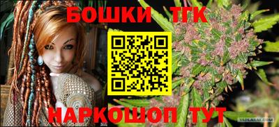 мдма Краснодар