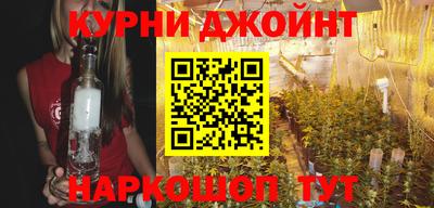 прущая мука Гудермес