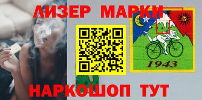 MDMA Краснознаменск