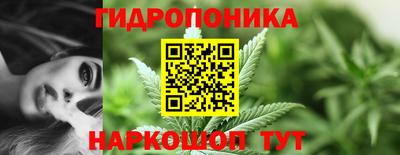 МДМА Кумертау