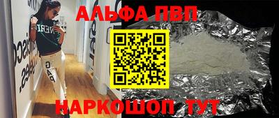 бошки Кулебаки