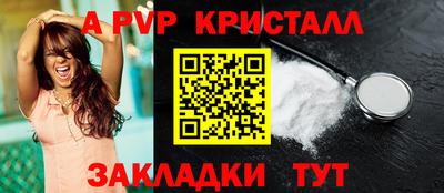 бошки Кулебаки