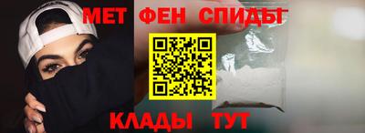 бошки Кулебаки