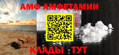 MDMA Краснознаменск