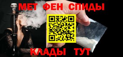 мдма Краснодар