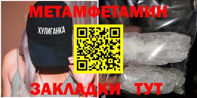 бошки Кулебаки