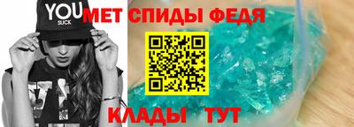 бошки Кулебаки