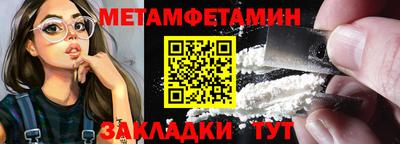 бошки Кулебаки
