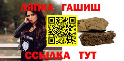 мдма Краснодар