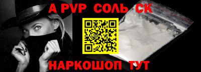 MDMA Краснознаменск